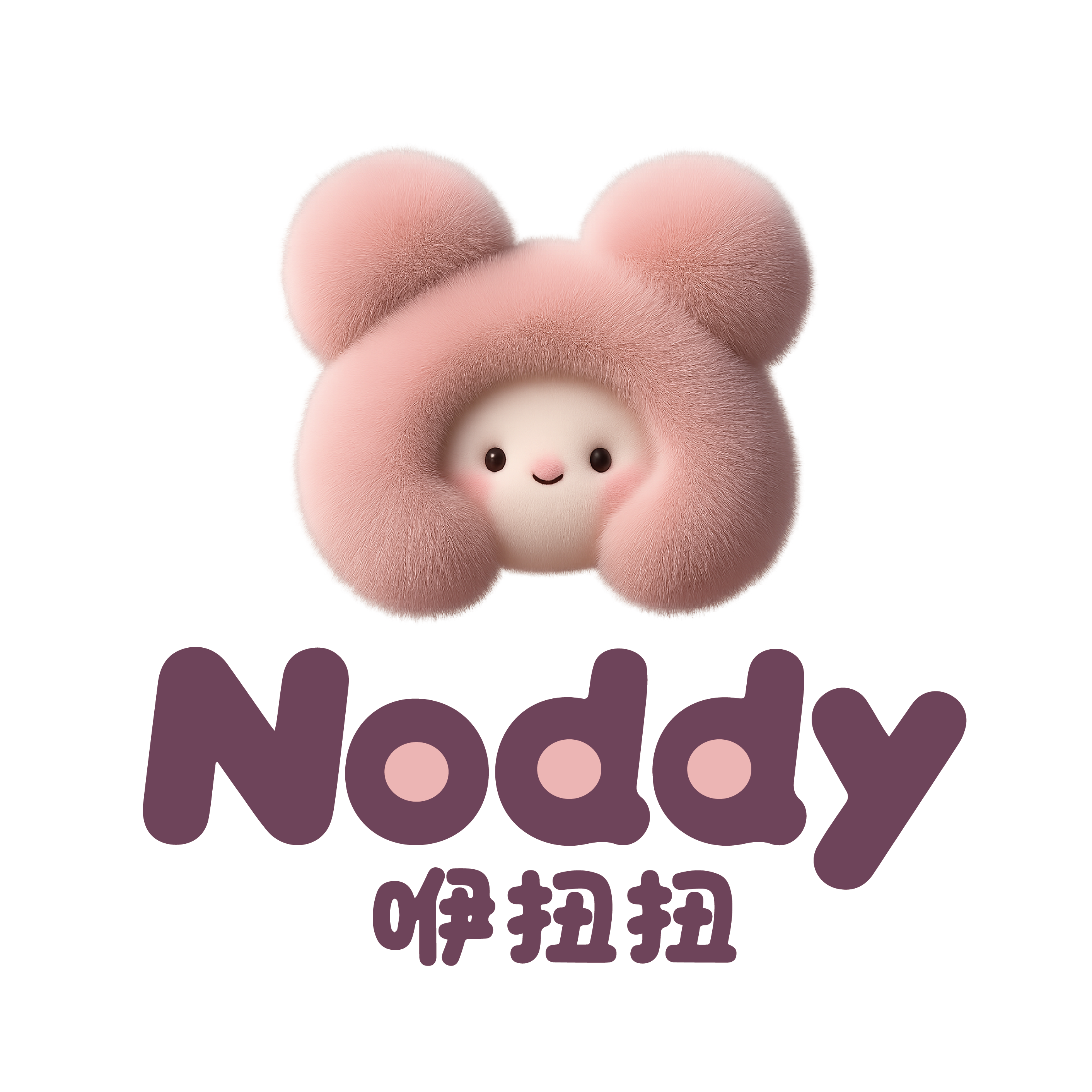 咿扭扭旗舰店
