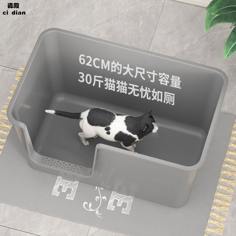 深度猫砂盆全封闭超大号防外溅猫厕所半封闭一体式猫沙盆宠物用品