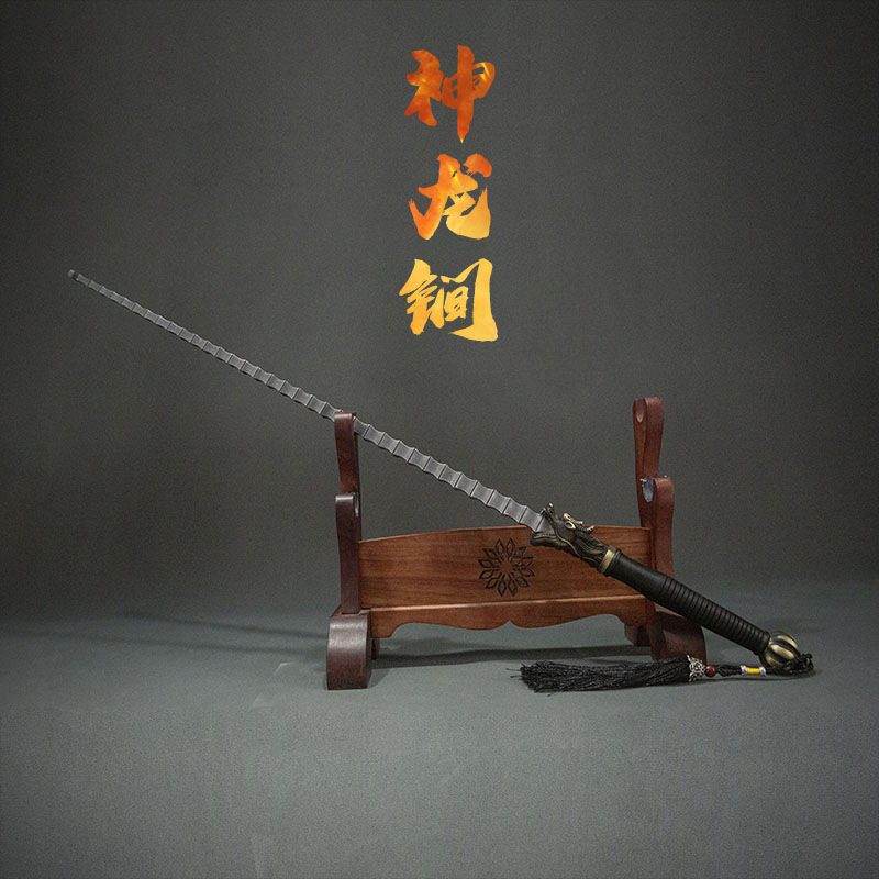 🔥影视级武术神器🔥 龙泉周匠手工一体亢龙锏马槊钢鞭防暴兵器体验-九节鞭-淘宝好物网