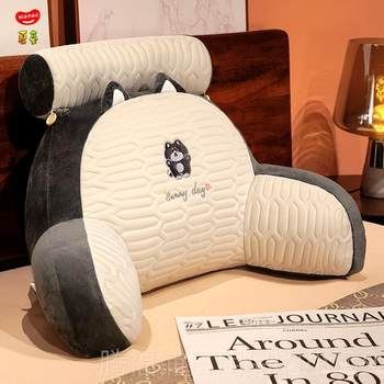 Authentic bedside pillow with soft hair, large backrest for pregnant women, breastfeeding pillow, sand pillow, waist pad for boys, reading pad