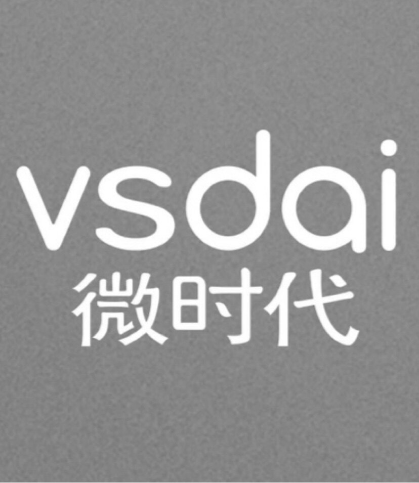 微时代家居日用品店