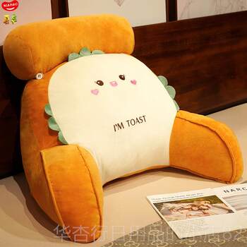 Authentic bed cushion, soft bag, large backrest, sand head pregnant women's bed cushion, nursing pillow, hair pillow, waist pad for boys to read