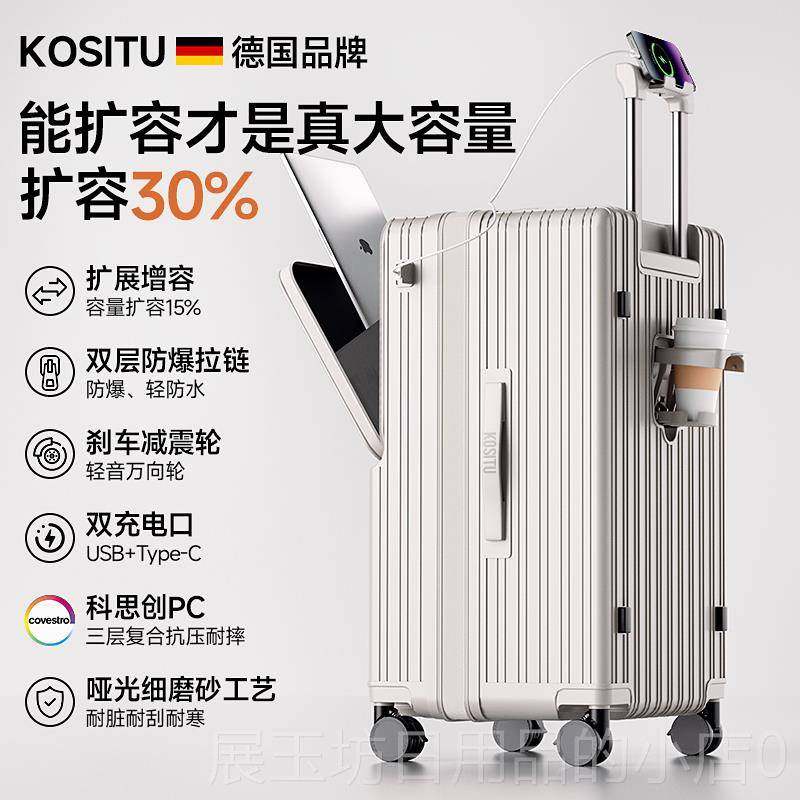 High-end science suitcase Situ model new front opening expandable large capacity luggage 20-inch chassis purple 28 leather suitcase