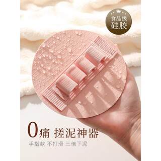 搓澡皮子圆饼正版东北无痛搓澡巾女士专用强力搓泥搓灰搓澡神器