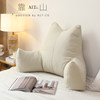 Pillow, bedside soft bag, maternity neck and waist cushion, large backrest, sofa, bedroom bed, bay window for reading, removable and washable