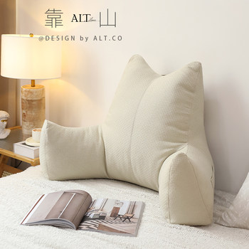 Pillow, bedside soft bag, maternity neck and waist cushion, large backrest, sofa, bedroom bed, bay window for reading, removable and washable