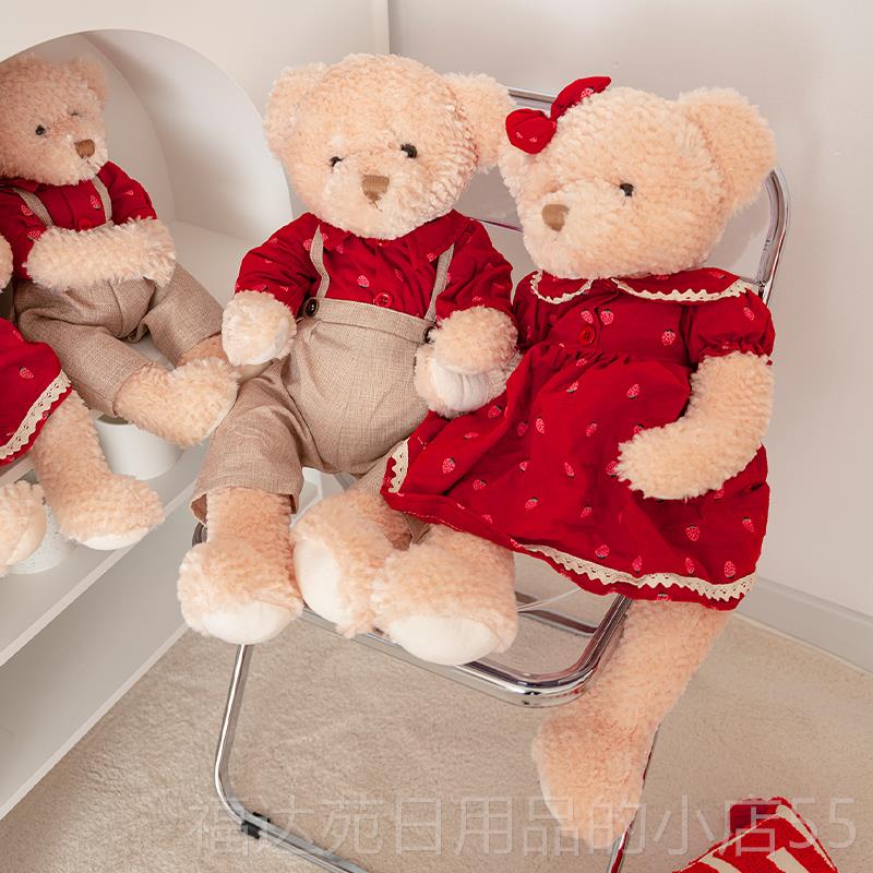 High-end Winnie wedding products, new high-end bed-pressed dolls, a pair of wedding pillows, wedding celebrations, wedding hall, bear, newlyweds