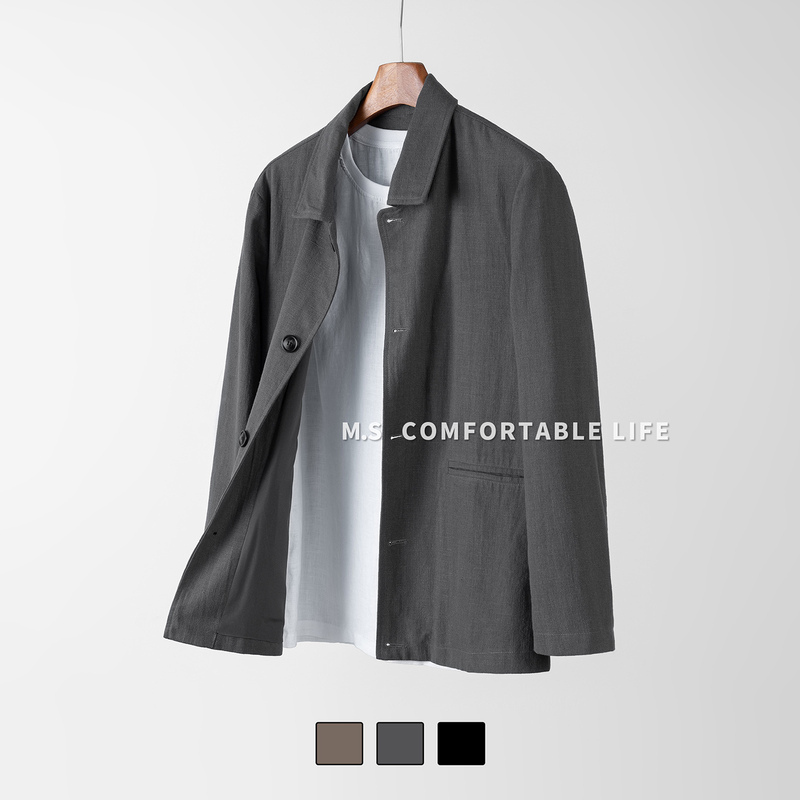 Mashang Life Cotton and Linen Casual Lapel Men's Jacket Autumn New Loose Simple Versatile Ramie Jacket Top