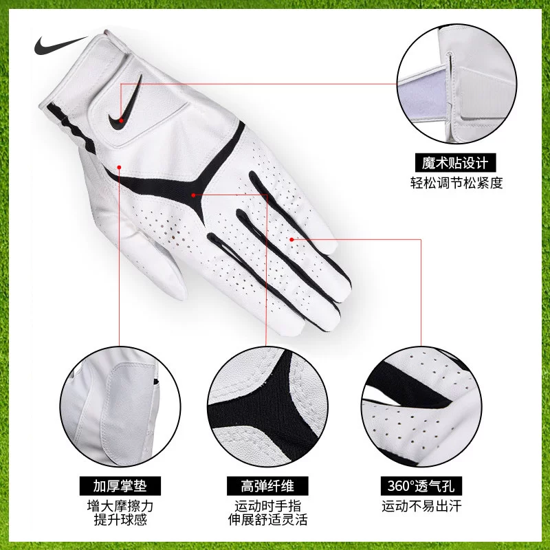 Nike, дышащие нескользящие удобные белые перчатки для мужчин и женщин