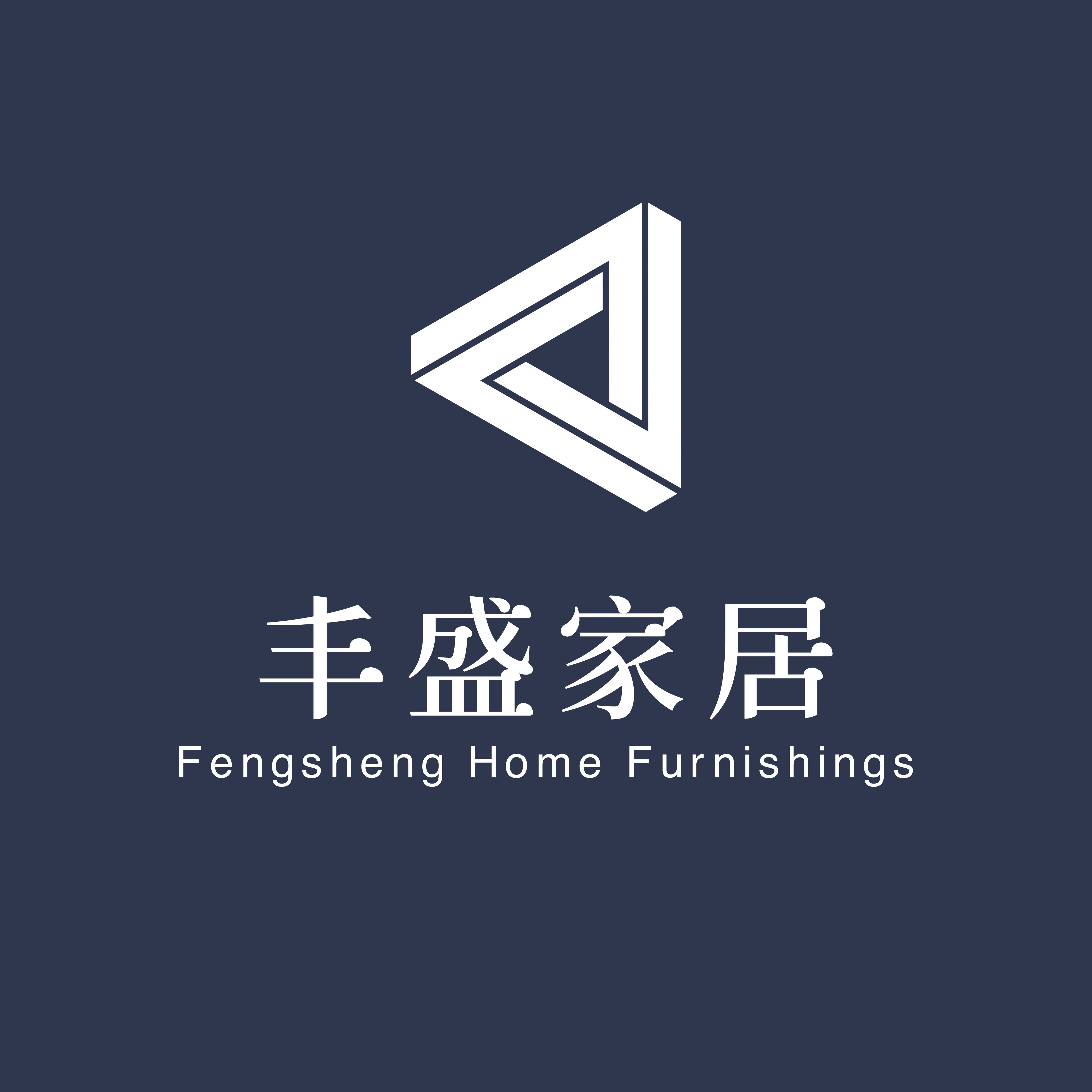 丰盛家居日用