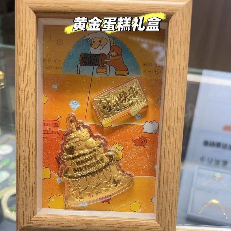 Букет золотых роз Shuibei Golden Rose Bouquet Gold Piece Happy Букет для новобрачных Ручной работы, торт на день рождения, Подарочный набор для подруги и кавалера