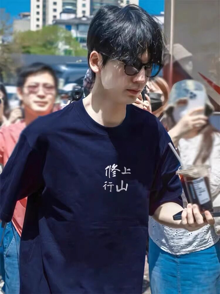 O1CN01UhhgUo1uu1Xpqts8N_!!2221236236096.jpg