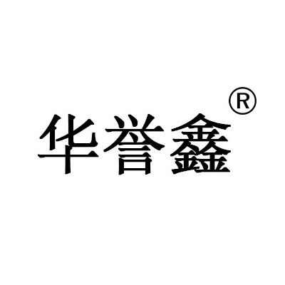 华鑫达明数码配件专营店的LOGO