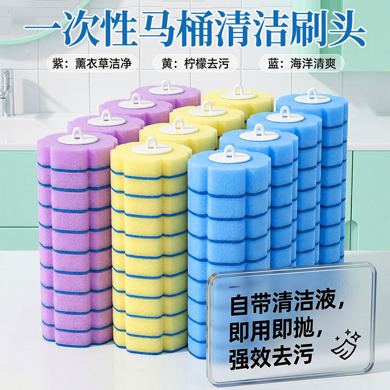 Disposable Toilet Cleaning Brush Head Bathroom Toilet Brush Toilet Cleaning Tool with Built-In Cleaning Liquid Disposable Toilet Cleaning Brush Head Bathroom Toilet Brush Toilet Cleaning Tool with Built-In Cleaning Liquid