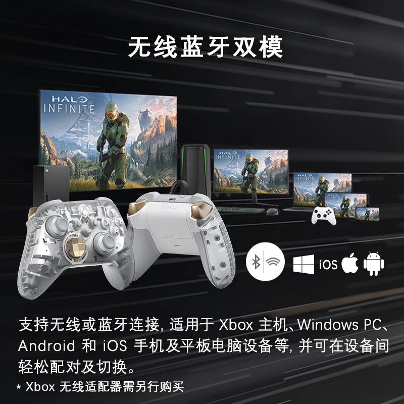 今天在游戏里摸了好久微软Xbox手柄!超解压呜呜_XBOX手柄_淘宝游戏网