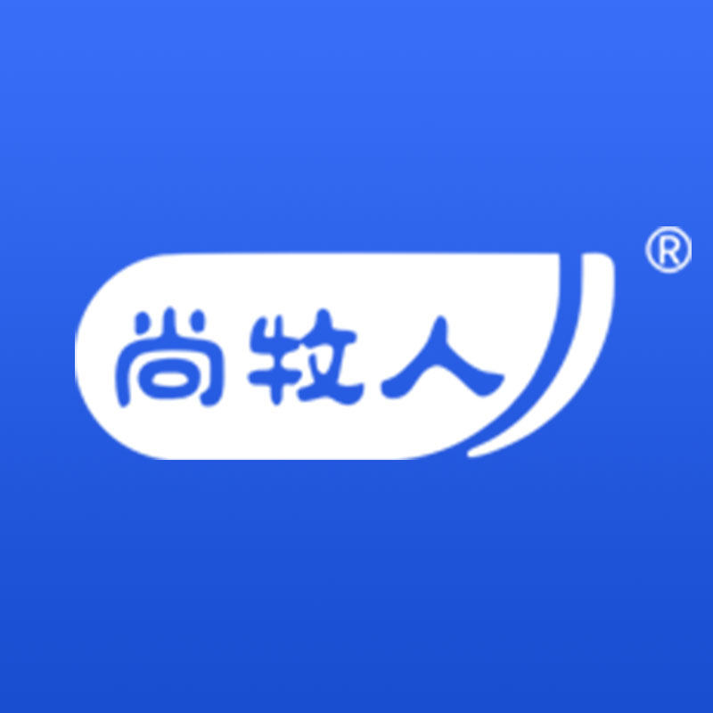 尚牧人旗舰店的LOGO