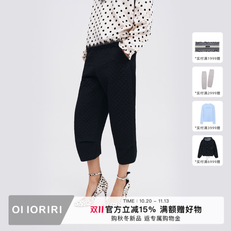 Oiioriri Quilted Cotton Slim-Fit Cropped Pants for Women, Lightweight Thermal Casual Pants, Winter 2026 Oiioriri Quilted Cotton Slim-Fit Cropped Pants for Women, Lightweight Thermal Casual Pants, Winter 2026
