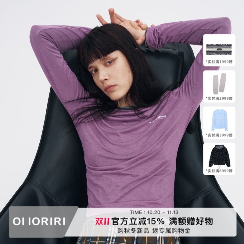 Oi Ioriri Lightweight Breathable Round Neck Long-Sleeve T-Shirt Basic Lyocell Top 2026 Autumn Oi Ioriri Lightweight Breathable Round Neck Long-Sleeve T-Shirt Basic Lyocell Top 2026 Autumn