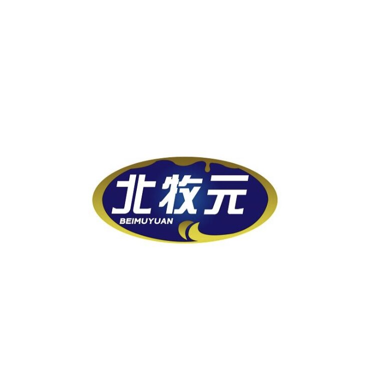 北牧元啤酒旗舰店的LOGO