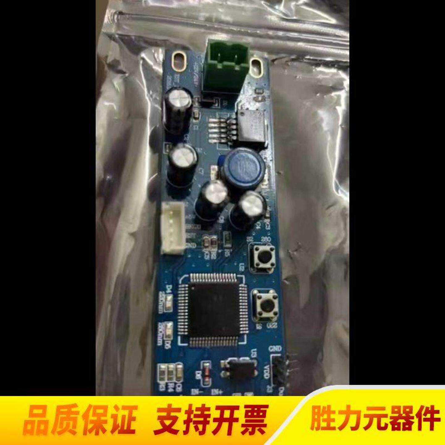 为什么舵机DHEB500KGCM适合无人船和无人车?