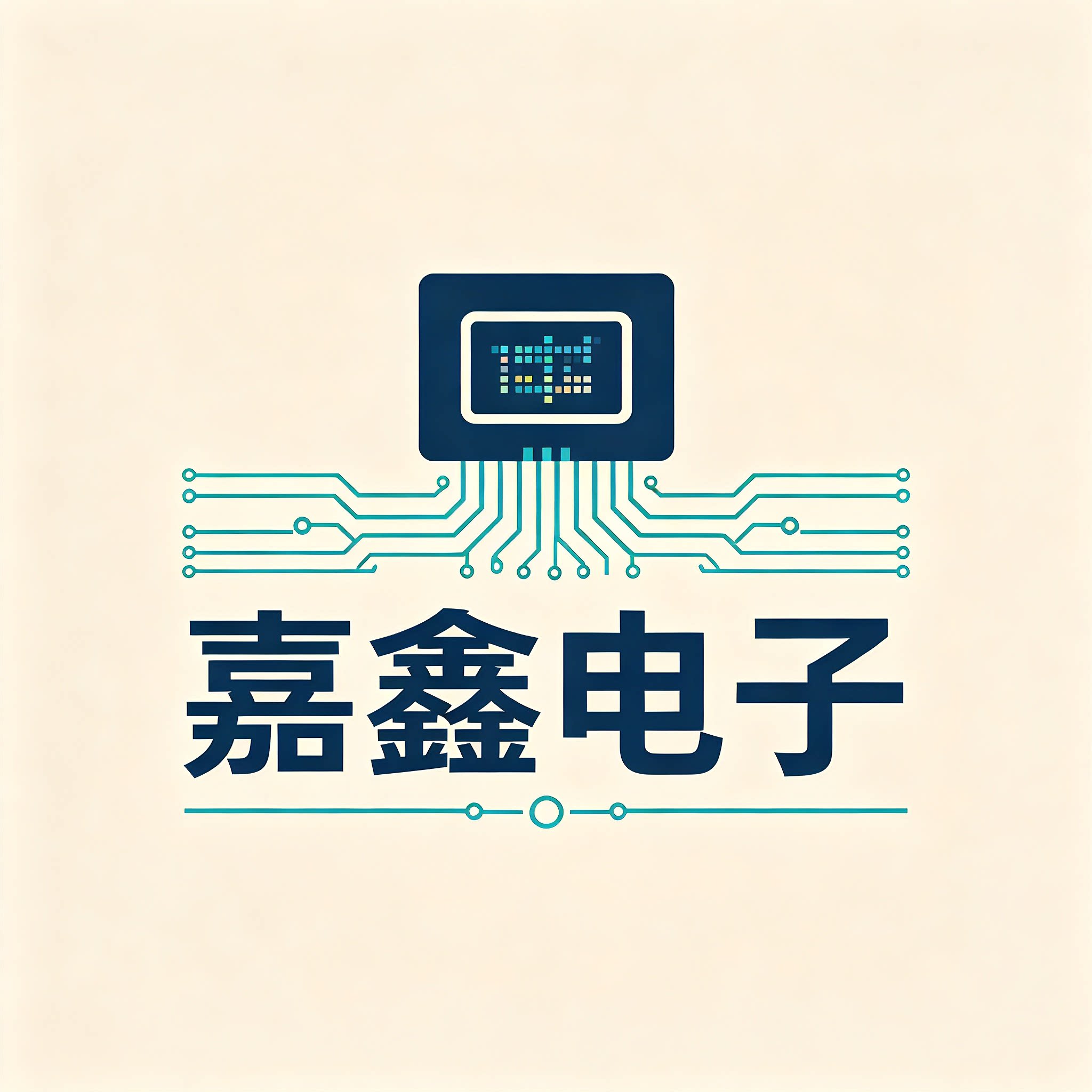 嘉鑫电子