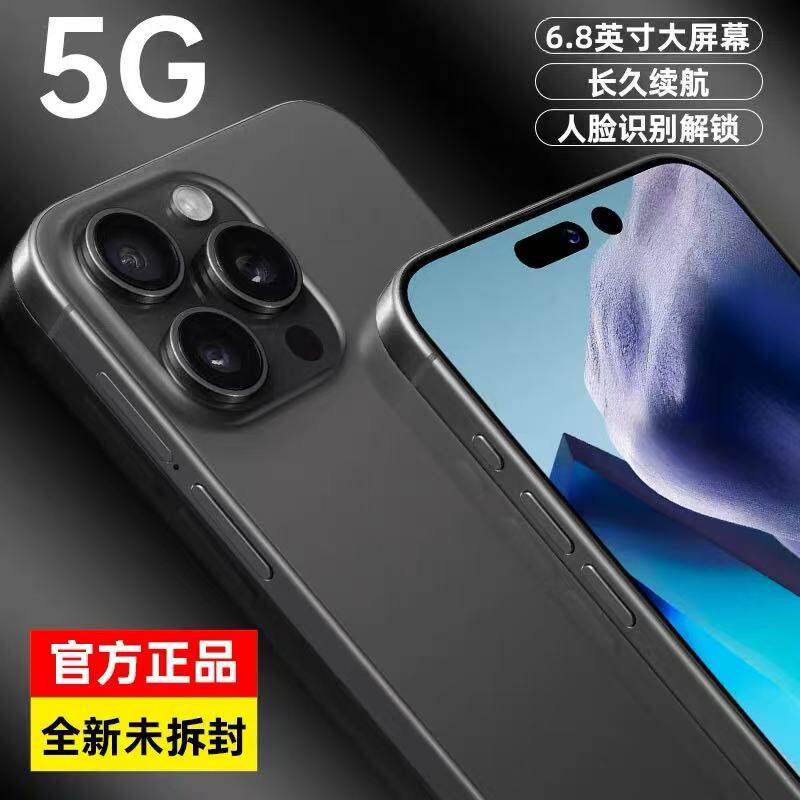 8,5-дюймовый оригинальный Huawei P70 с подлинной памятью 512 ГБ, изогнутый экран, большой экран, полный экран Netcom, Национальный банк, быстрая зарядка, отпечатки пальцев, специальное предложение