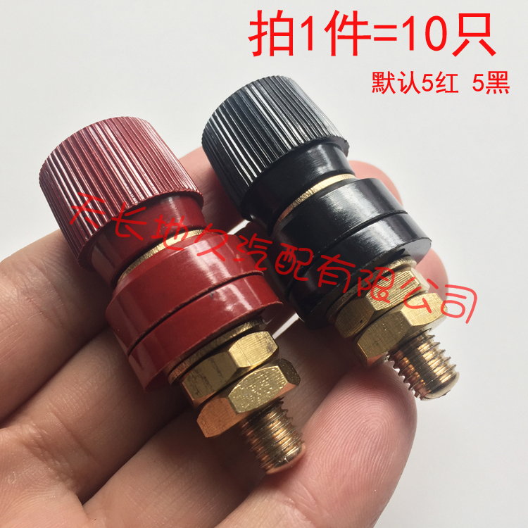 200A high current high power pure copper 555 terminal 8mm transformer inverter electric welding machine terminal block M8