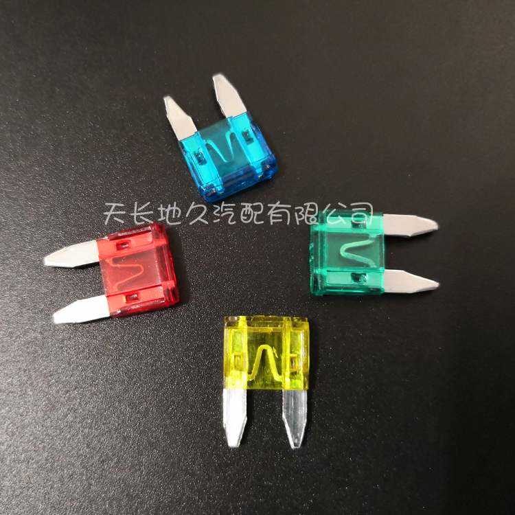 High quality small fuse Car fuse insert cigarette lighter fuse Car insurance piece 3-40A