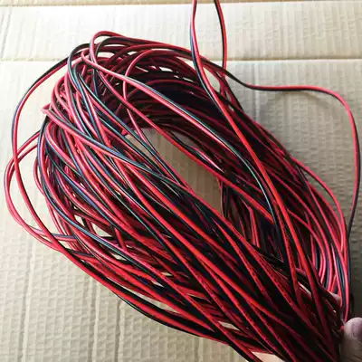 0 3 square red and black parallel line high temperature double core wire double row copper wire monitoring wire LED power cord car wire