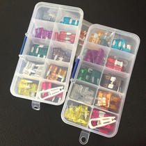 Boxed fuse Car fuse set Mini small medium fuse insert fuse wire