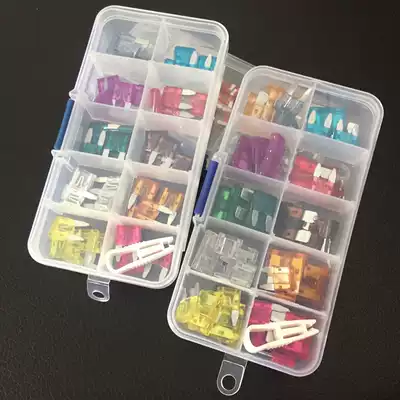 Boxed fuse car fuse set Mini small medium fuse insert fuse wire