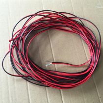0 5 square double core wire double row copper wire monitoring red and black parallel wire car modification high temperature copper core wire