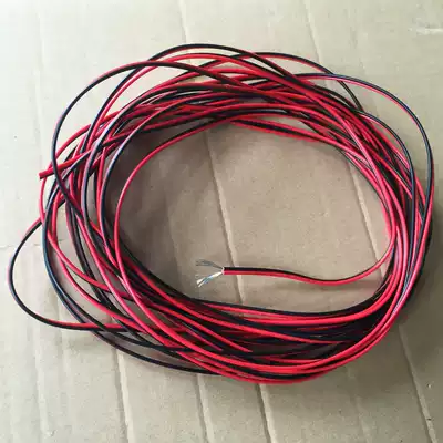 0 5 square double-core wire double-row copper wire monitoring red and black parallel wire car modification high temperature resistant copper core wire