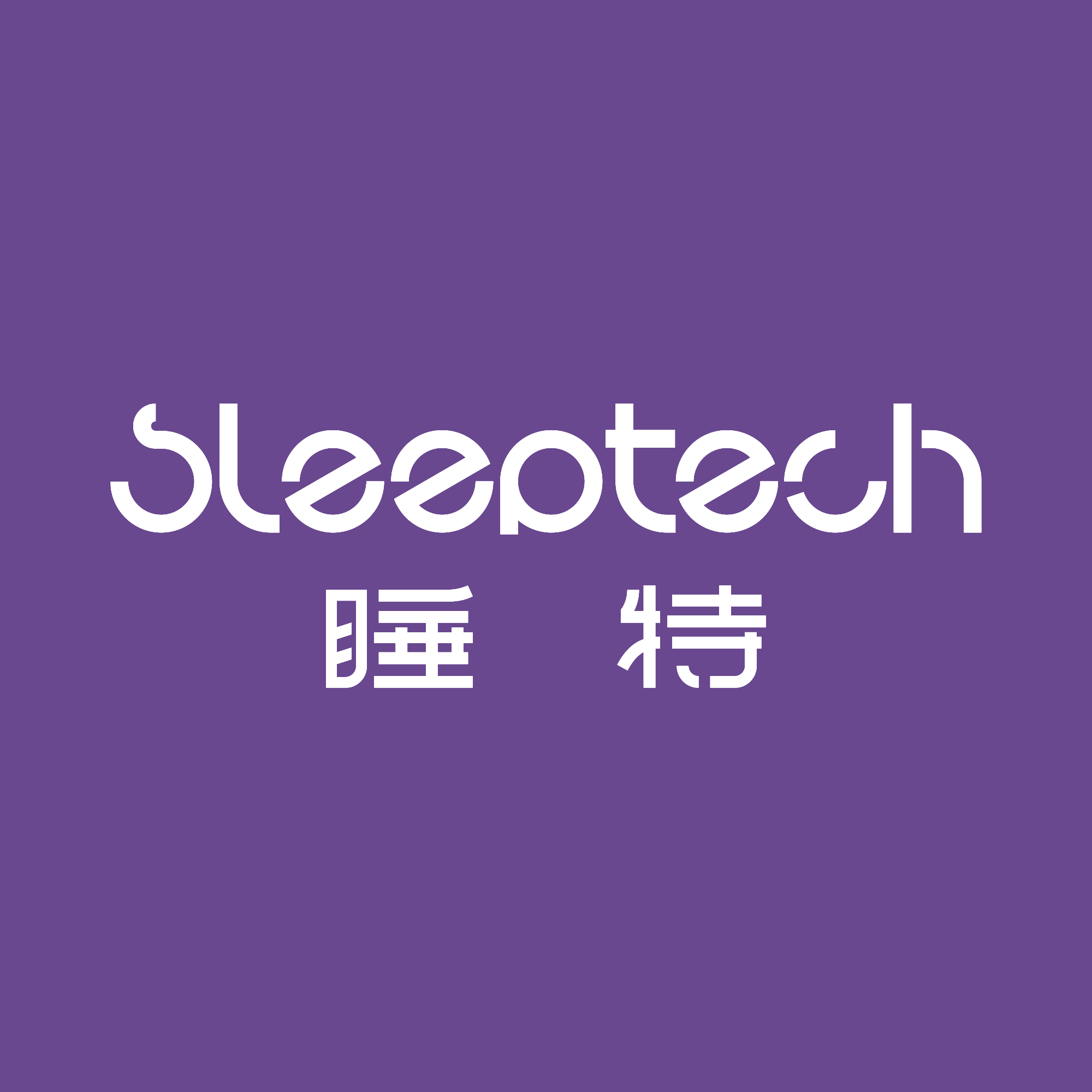 睡特旗舰店的LOGO
