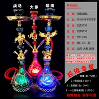 Высококачественные цветные светильники среднего размера и ингредиенты с четырьмя трубками доставляются