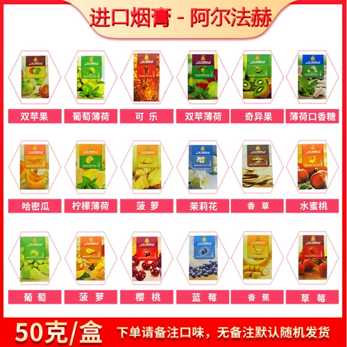 Импортный арабский кальян, полный комплект