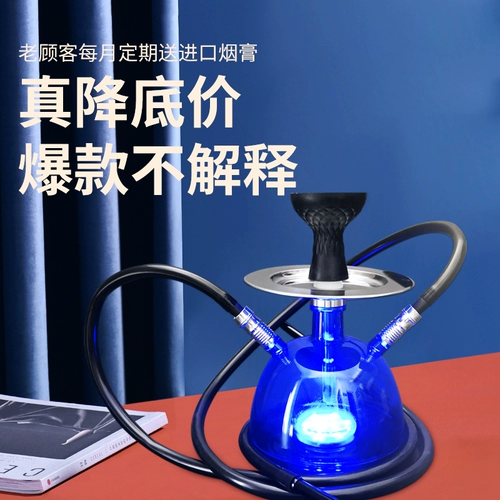 水烟 全 套酒吧 ktv 阿拉伯 中 小 号 shisha 果味 滤烟 斗 烟 料烟膏 烟筒