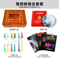 Пакет комбинации легковоспламеняющейся углерода