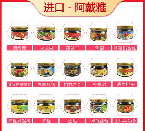 Импортный арабский кальян, полный комплект