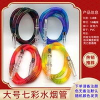 Большой, акриловый, 1.8м