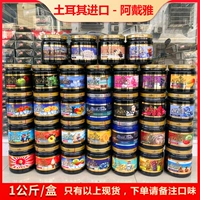 Импортированный-1 кг A Daya 1 Box Taste замечания