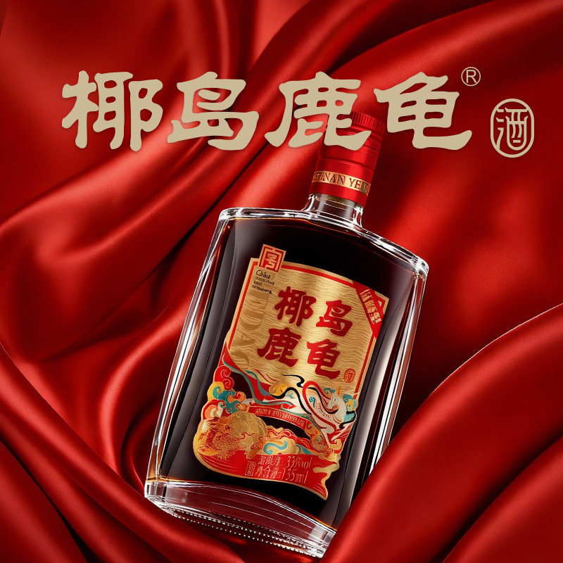 椰岛鹿龟酒品牌授权店