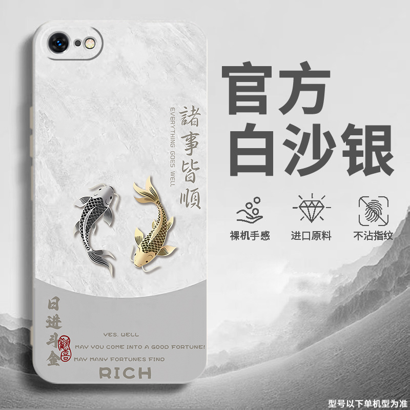 Suitable for Apple Se3 Phone Case, Se2 New Model iPhone Se Full Coverage, iPhone Third Generation Se1 Soft Silicone, Second Generation Ipnoese Anti-Drop First Generation Shell, Es3 Protective Case, Es2 for Men and Women, Es Color-Blocking