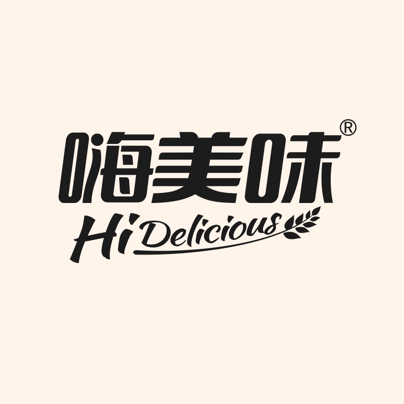 嗨美味旗舰店的LOGO
