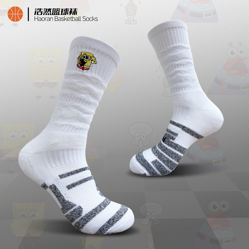Basketball Socks Professional High-Top Towel Bottom Cartoon Embroidery Elite Socks Men's Sweat-Absorbent Non-Slip Long Sports Socks Basketball Socks Professional High-Top Towel Bottom Cartoon Embroidery Elite Socks Men's Sweat-Absorbent Non-Slip Long Sports Socks