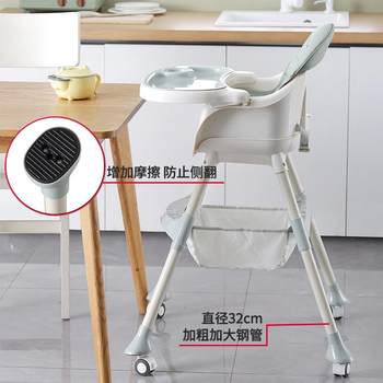 Baby dining chair for babies 429 children's dining table and chairs multi-functional baby seat that can sit and lie down portable seat for toddlers