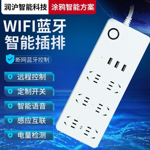 2025智能家居新潮流下，CIISUNEL奇胜灰色墙壁开关插座面板一开单控真的好用吗？