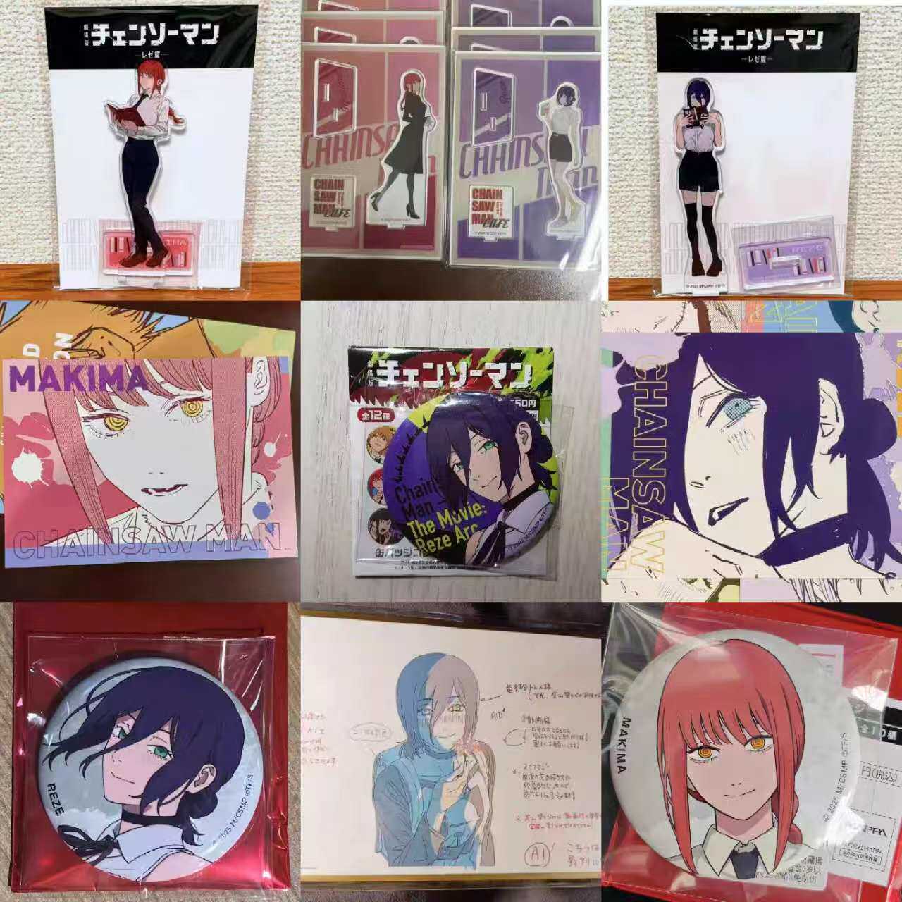 Nikai Chainsaw Man Js 10Th Anniversary Original Art Card Kamachi Raisuke Stand Badge Pendant Ornament