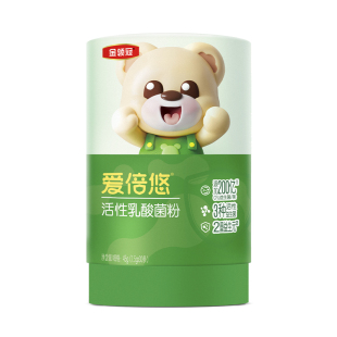 伊利金领冠爱倍悠婴幼儿活性益生菌乳酸菌