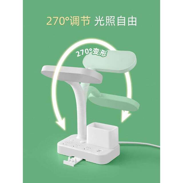 Reading desk lamp, study special plug-in eye protection lamp, desk, college student dormitory, children's bedside lamp, bedroom with socket